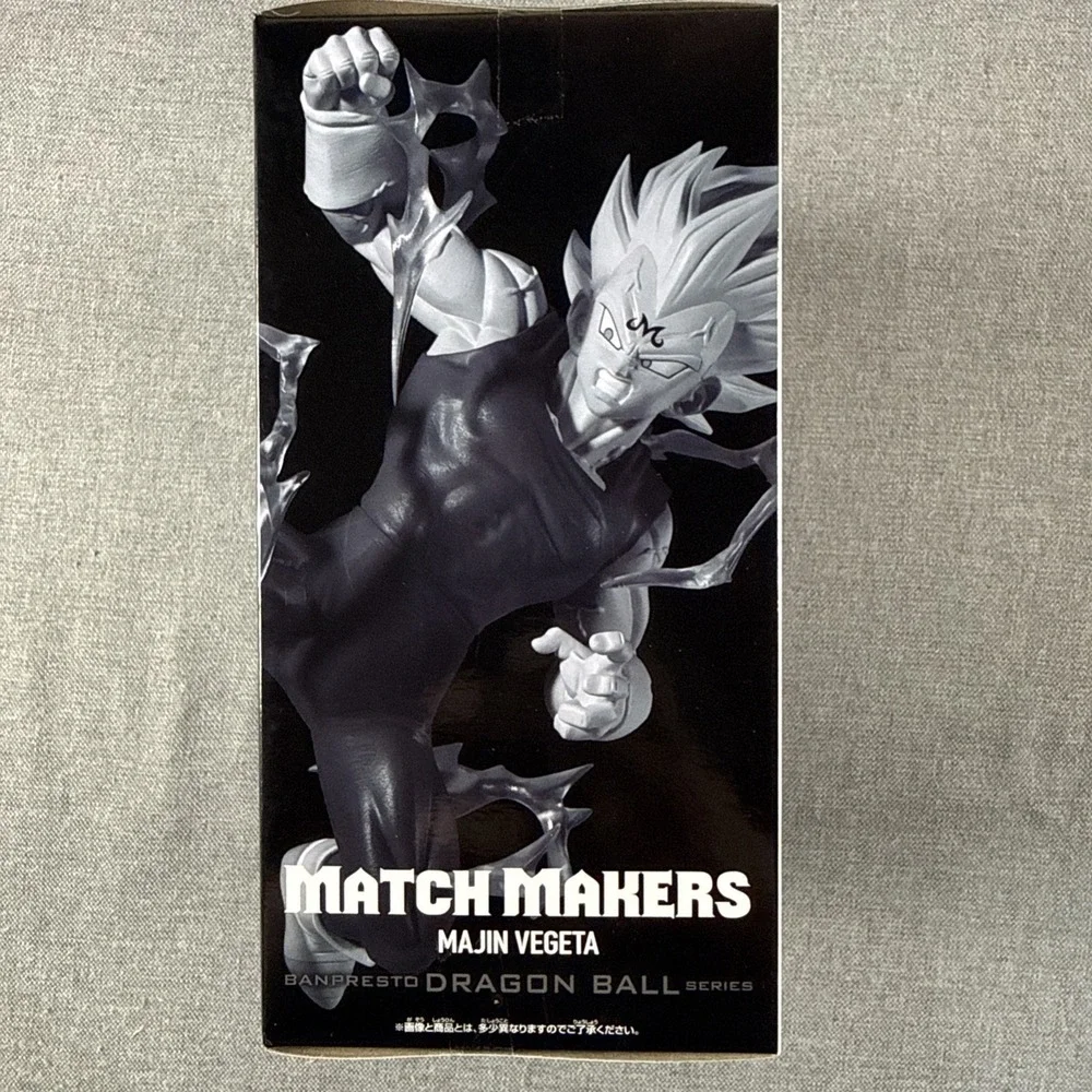 Dragon Ball Z Anime‎ Majin Vegeta Match Makers 